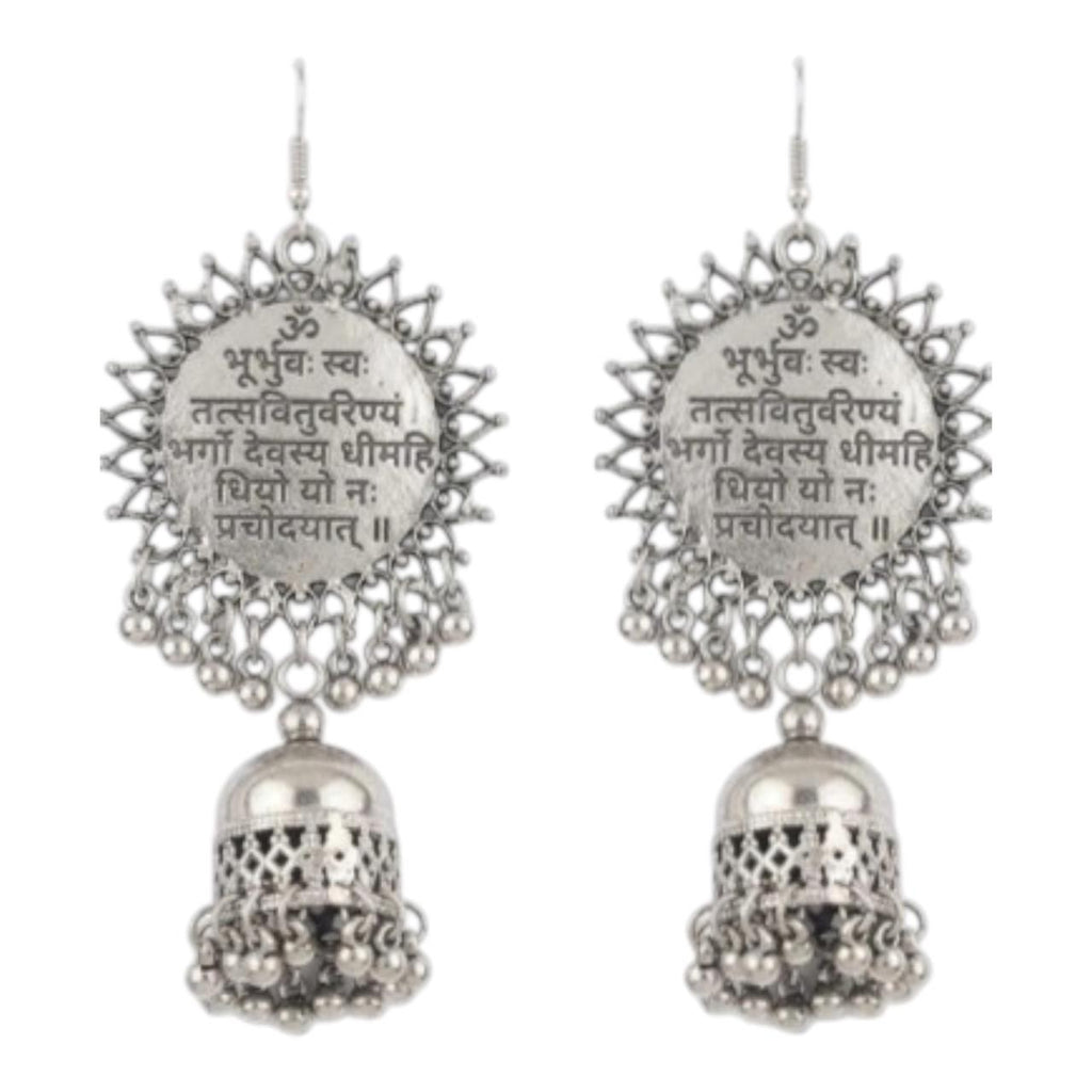 Pair of silver earrings with Gayatri Mantra engraved designs on a white background