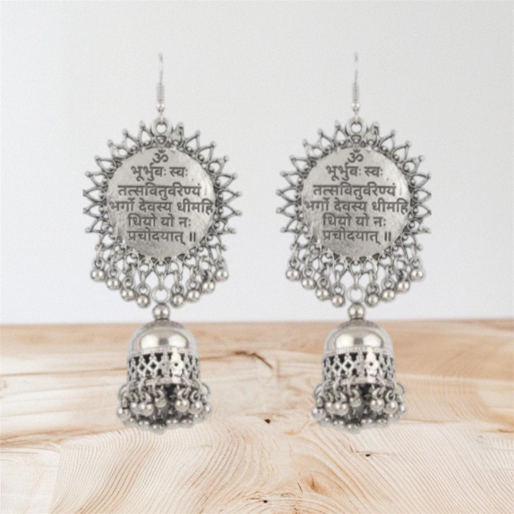 Gayatri Mantra Engraved Jhumka Earrings in Silver Color